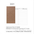 2022 Notebook Daily Weekly Monthly Notebook Planner Stitch